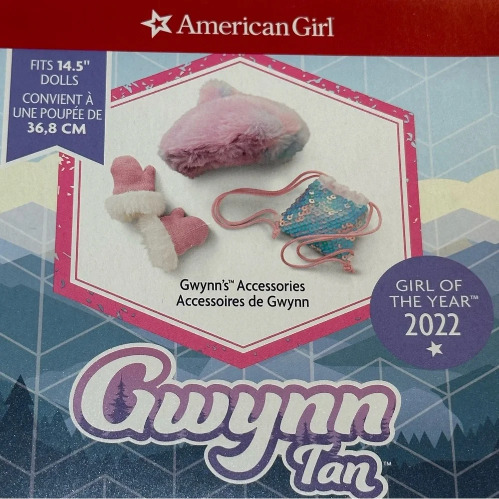 NEW 14.5” American Girl Gwynn's Accessory Set